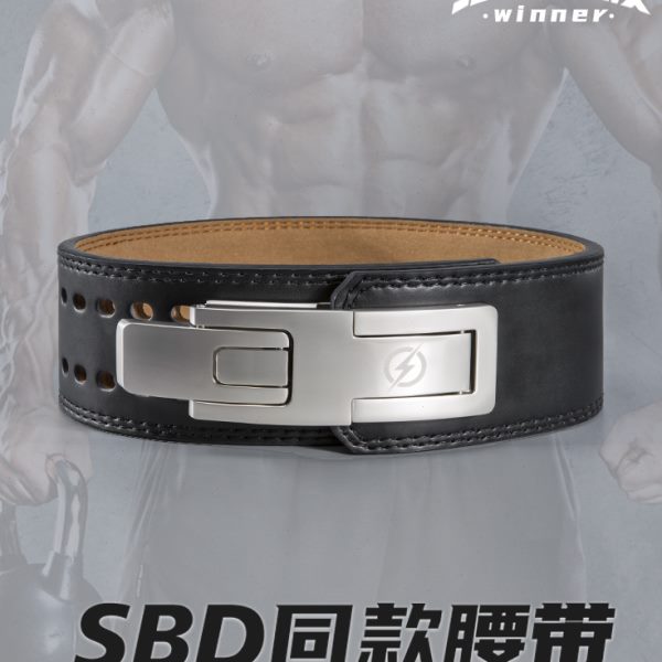 新鲁鹰力量举快扣健身腰带深蹲硬拉SBD杠杆扣专业护腰大重量男士