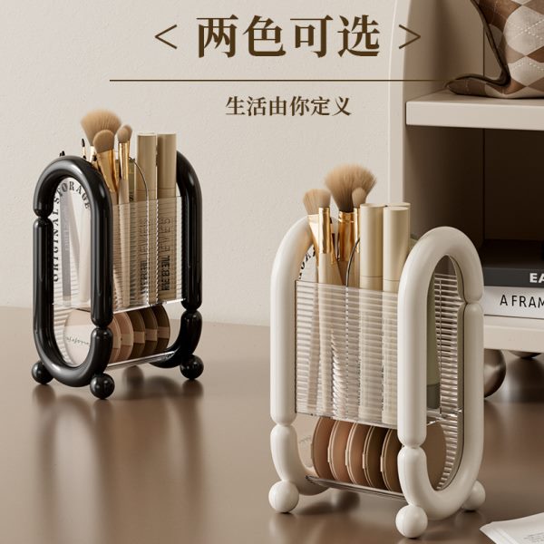 化妆台高级粉扑美妆蛋眉笔置物收纳感口红化妆刷收纳盒笔筒桌面