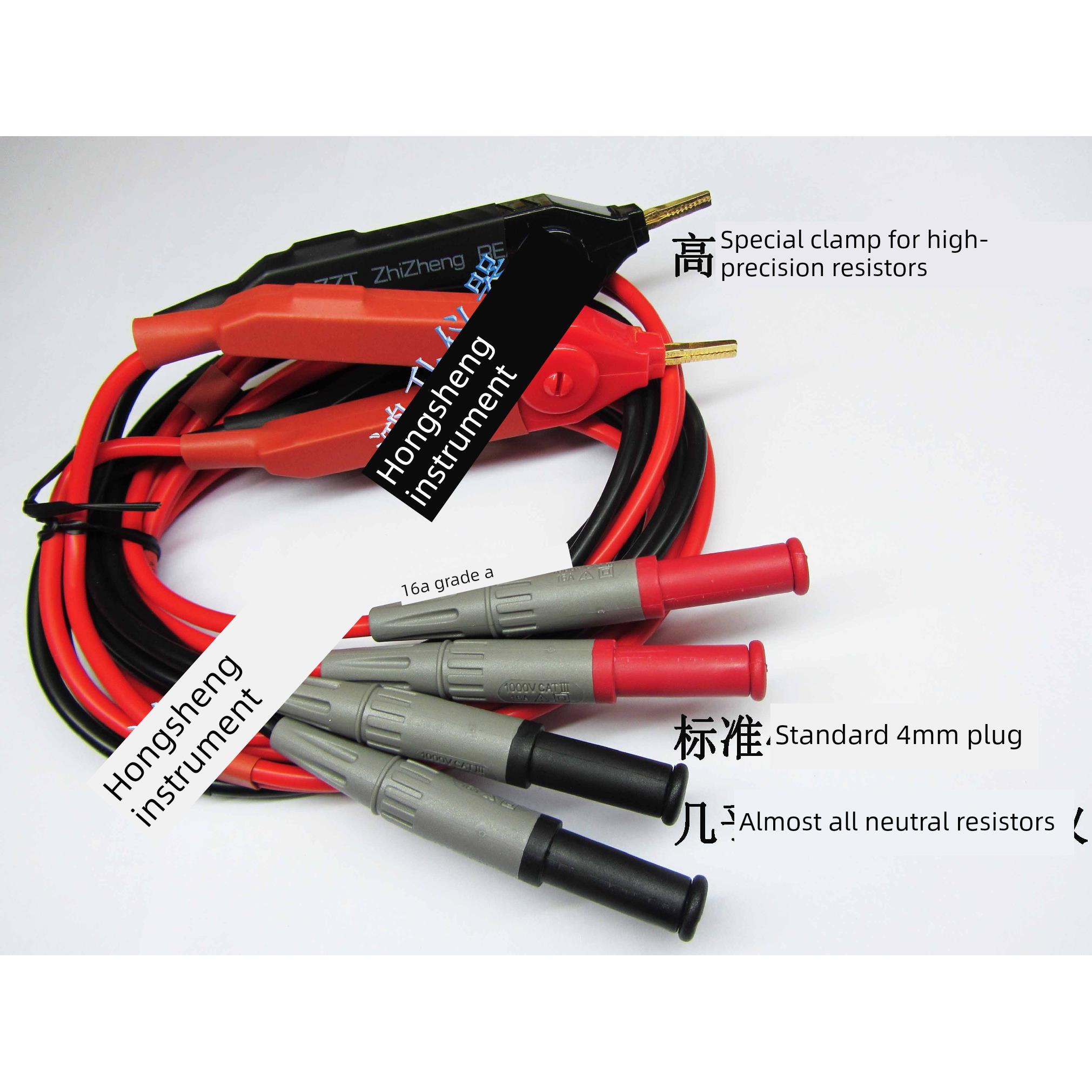 开尔文4线低阻笔测试线桌面万用表4线铜镀金鳄鱼夹8845A