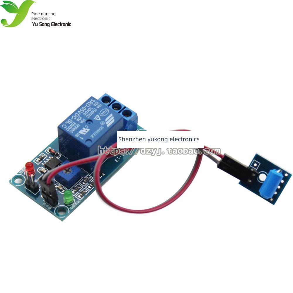 常闭型震动传感器模块加继电器模块二合一模块 报警触发震动模块