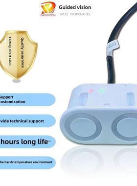 Ks114高精度防水超声波传感器超声波测距模块广角水平仪90°无直