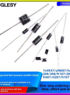 1N4937Uf4007 Her108 208 308 Rl/Fr207 307 607快速恢覆整流二极