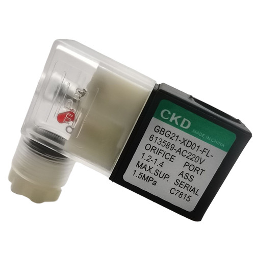 直销气动元电磁阀线圈CKD型GBG21-XD02-FL-613589-AC220V孔径10MM