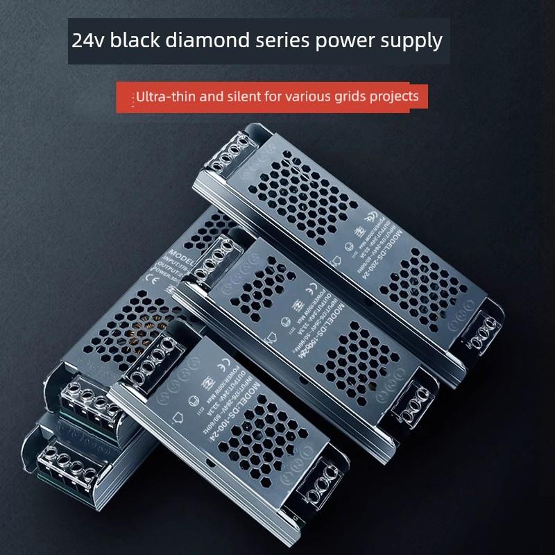 led线条灯专用线形灯变压器超薄24V灯条灯带驱动电源220V转24V12V