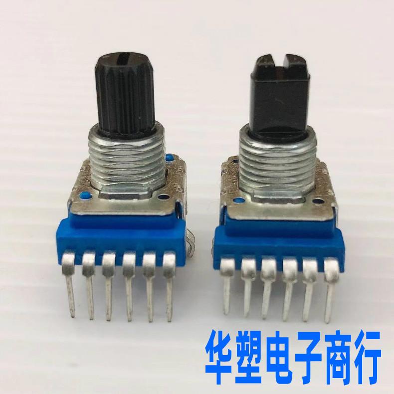 ROCK-1904功放机音量电位器6脚立式B50K花柄RK12型音箱调音器A10K