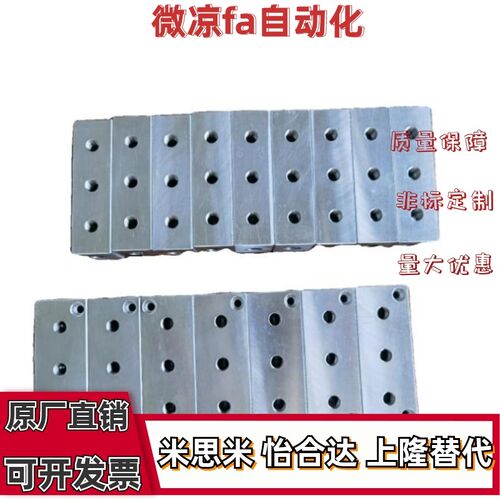 歧管块KAP01-1K 2K 3K 4K 5K 6K-11 12 22气压用连接块