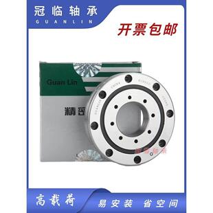 2012 1008 2512 3515 8022转盘 回转支承撑交叉滚子轴承 5515 XRU