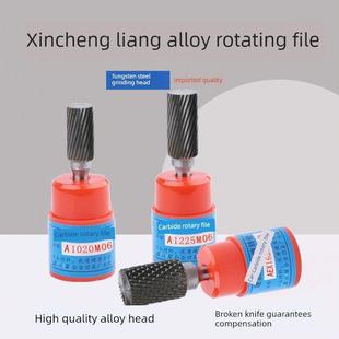 A1625 A1425 A1225M0 新型体积硬质合金旋转锉工业钨钢磨头Aex