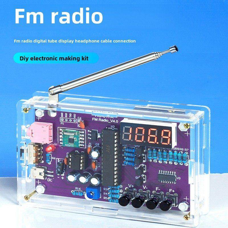 收音机组装套件调频调频电路板生产微控制器DIY数字生产焊接实习,3C数码配件,USB多功能数码宝,淘宝优惠券,粉丝福利购,淘宝优惠卷