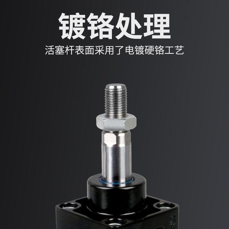 SC标准气缸SC32/40/50/63/80/100X25X50X75X100X125X150X175X200S