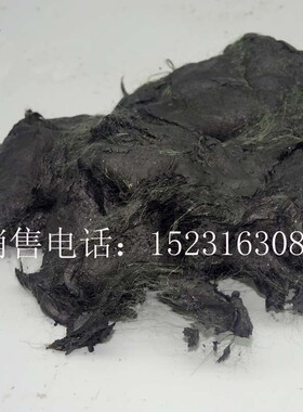 CMS2000软填料液态盘根黑色泥状软填料密封泥注入式密封填料水泵