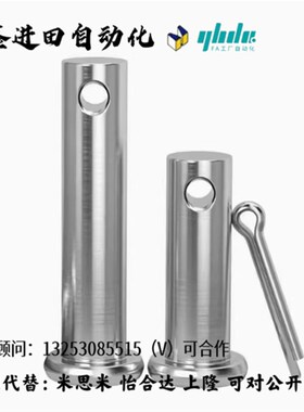 替米思米HCMGH/SHCMG3/4/5/6/8/10/12-10/12/14/15/16/20/25铰炼