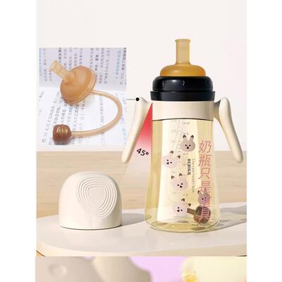 配lavill宽口径通用奶嘴鸭嘴胶爱尼诺贝思卡儿吸嘴硅吸管奶瓶配件