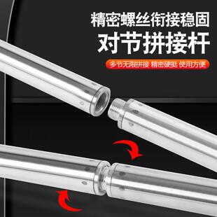 不锈钢割草拼接杆子加厚拼接悬吊式天花板鱼叉捞网摘果天幕镰刀槐