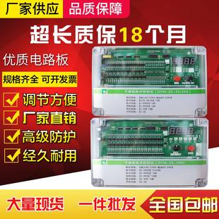ALC在线离线脉冲阀控制器 12D20D3048D 可编程脉冲控制仪QYM