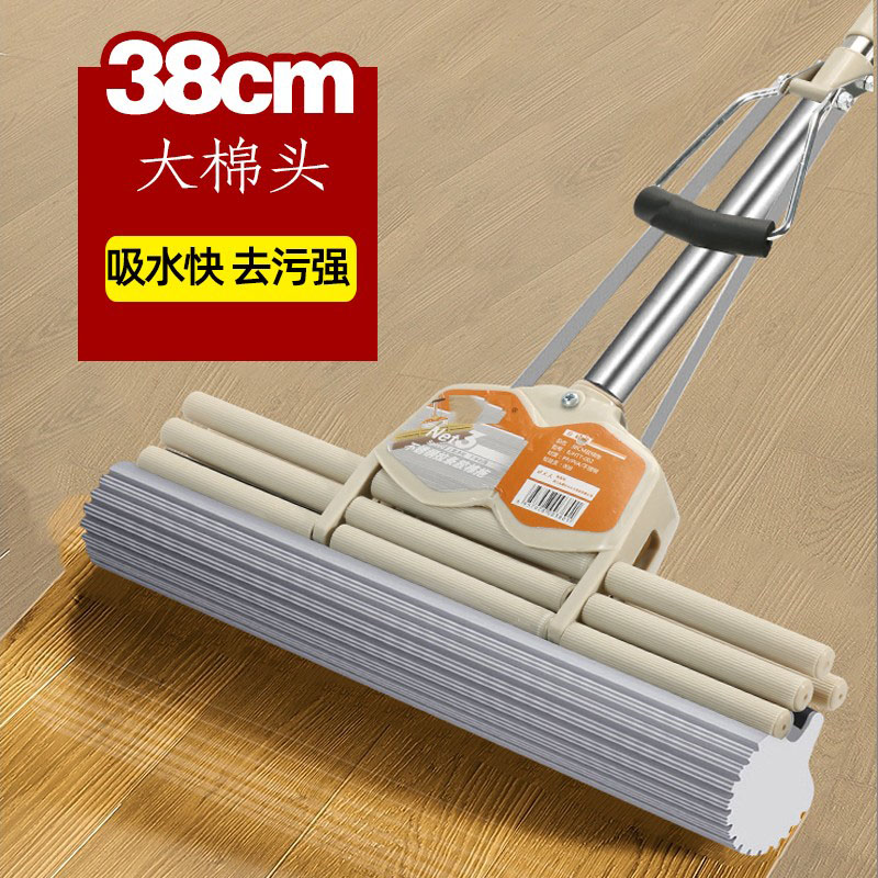 妙好太官方正品海绵拖把家用一拖净超强吸水免手洗懒人耐用棉地拖