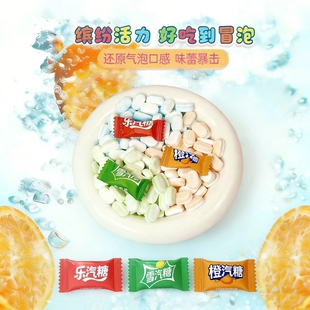 无糖汽泡糖新年糖果冒泡口气清新糖网红爆款 喜糖过年糖果零食批发