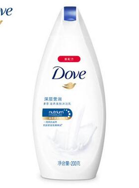 Body Wash Dry Skin Deep Moisture Bodywash滋养美肤沐浴露