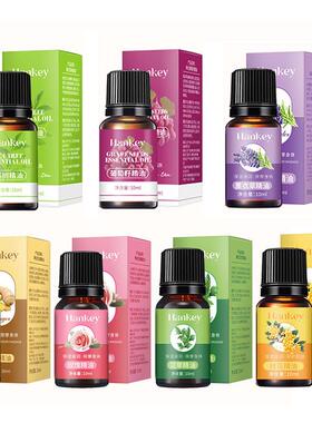 Water soluble essential oil, humidifier essential oil