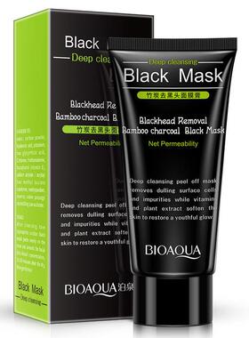 Black Mask purifying peel-off mask Remover Clean Blackhead