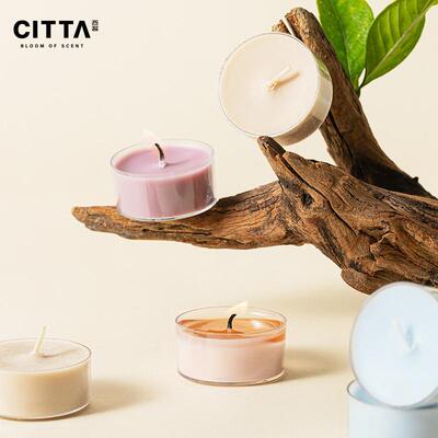 Aromatherapy Candle Glass Birthday Confession Tea Candle