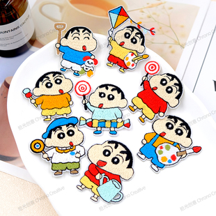 可爱蜡笔小新卡通布贴DIY趣味服装 饰自粘可缝刺绣布贴 背包手机装