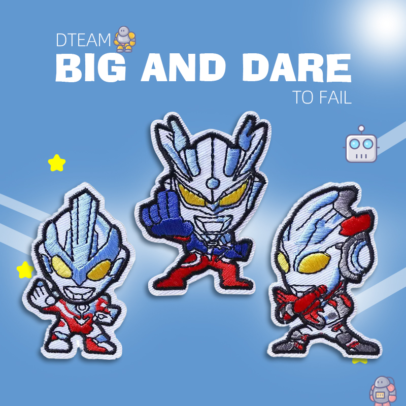 DIY自粘刺绣布贴儿童衣服补丁贴