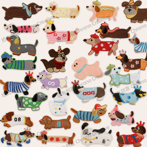 衣服卡通小狗补丁裤子破洞布贴