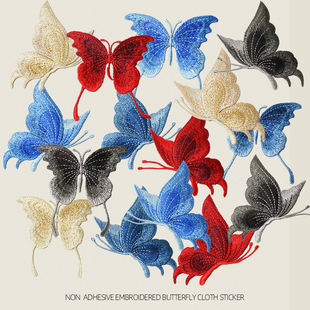 蝴蝶刺绣布贴手工diy装饰旗袍汉服中国风装饰手缝水溶布贴补丁贴
