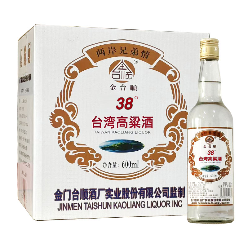 台湾高粱酒38度600ml浓香型白酒