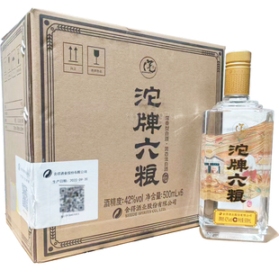 沱牌舍得六粮酒42度浓香型白酒500ml*6瓶整箱装粮食酿造口粮酒