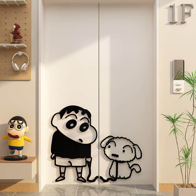 蜡笔小新一入户电梯门间贴纸画电视背景墙面装饰品挂件2025年新款