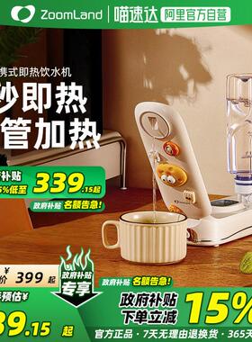 美国卓朗2025新款可携式烧水壶电热家用旅行可携式折叠抽水mini小