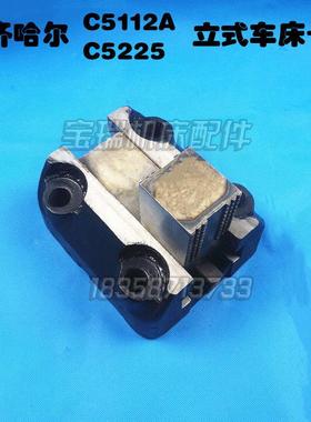 齐齐哈尔C5112A/C5225立式车床卡爪卡体立车卡爪配件铸钢卡爪