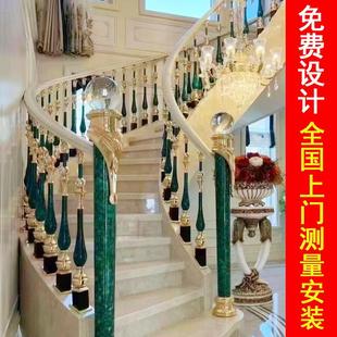 别墅自建房铝合金楼梯扶手护栏立柱室内家用农村铜艺弧形旋转直梯
