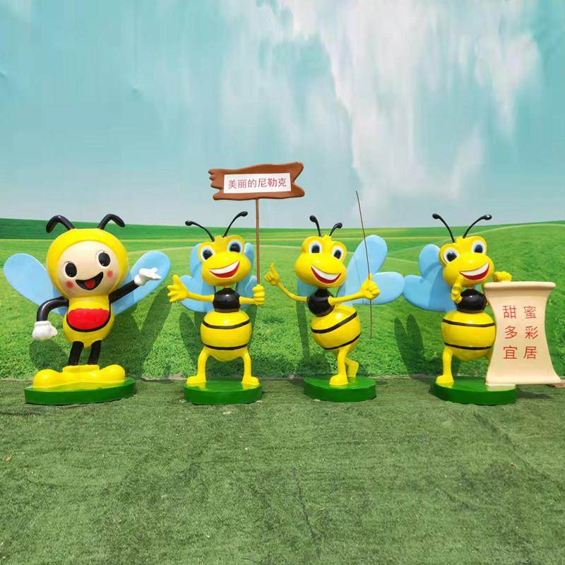 卡通小蜜蜂雕塑户外花园昆虫动物玻璃钢装饰品蜜蜂园林景观摆件,家居饰品,户外/庭院摆件,淘宝优惠券,粉丝福利购,淘宝优惠卷