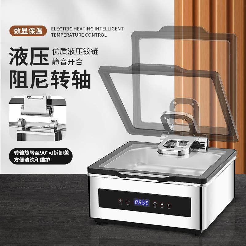 豪华钢不锈液压TRC自助餐可布菲炉电加视热保温炉酒店早餐炉保温,餐饮具,酒店餐具,淘宝优惠券,粉丝福利购,淘宝优惠卷