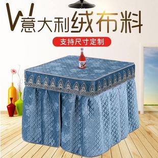 毛绒烤火罩正方形取暖桌烤火桌电炉罩被电暖炉罩火炉罩子烤火桌布