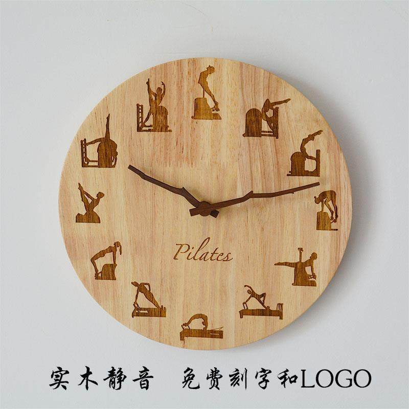 北欧风实木普拉提挂钟大气家用瑜伽教室简约创意静音墙表免打孔