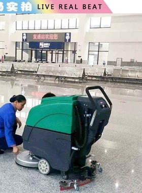 格瑞勒GRL510全自动洗地机手推式电瓶式商用保洁地面清洗车