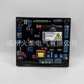 MX341A自动电压调节器 MX341 A永磁发电机组配件励磁调节器稳压器