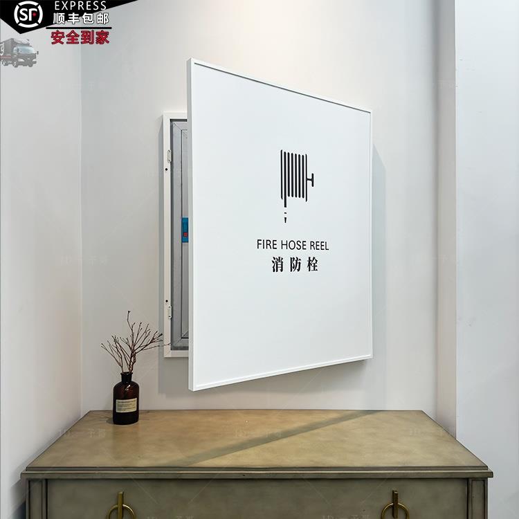 定制消防栓美化方案设计消火栓遮盖遮挡装饰画 画铝合金开 门电闸