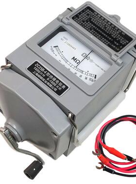 电工摇表ZC25-3型0-500兆欧表ZC25-4 1000V绝缘电阻测量塑壳铝壳