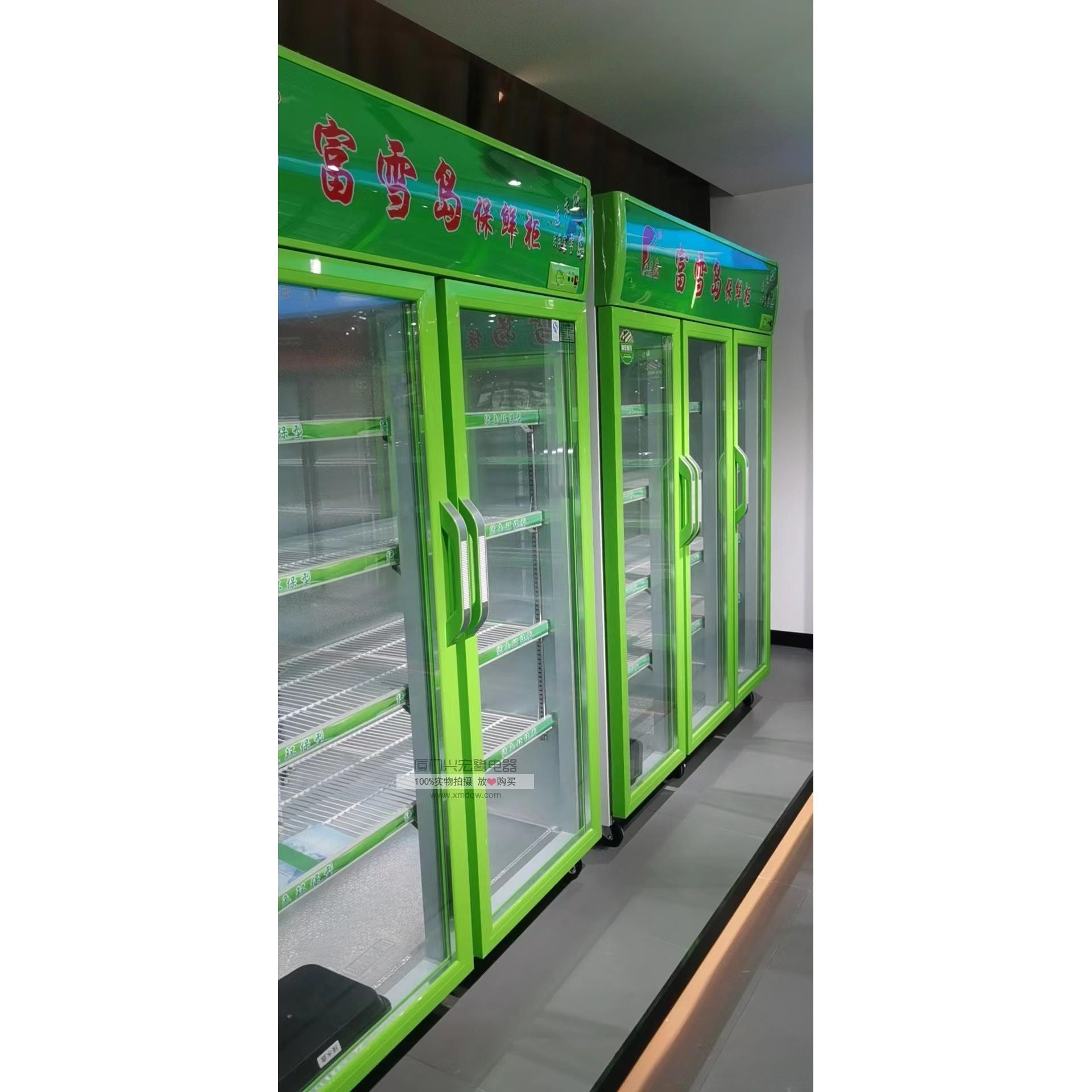 LC-238 保鲜柜 啤酒柜 饮料柜 点菜柜 冷柜 食品柜