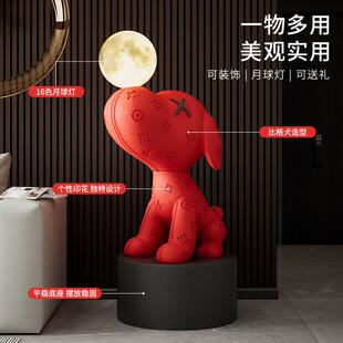 比格犬客厅摆件高端大气上档次电视柜旁边落地狗装饰乔迁新居礼品