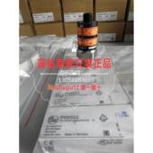 IFM易福门压力传感器PK6522现货询价