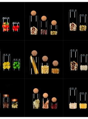 星韵 样板房间厨房密封罐杂粮罐橱柜玻璃储物罐摆件创意软装道具