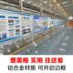 移动宣传栏双面展示牌室内公告栏 户外不锈钢公示栏 生产管理看板