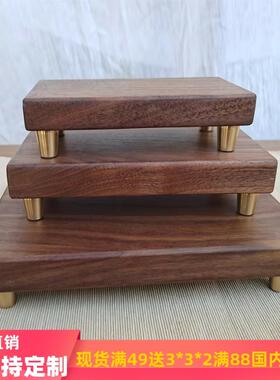 黑胡桃实木长方形工艺品铜脚底座模型战锤胸像雕像原木摆件展示台