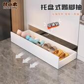 托盘入门抽拉式 鞋 柜底部踢脚抽屉橱柜下方改造滑轨换鞋 反弹抽定制